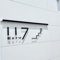 Ecru 117 - 