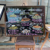 シェフス - 絵が可愛い