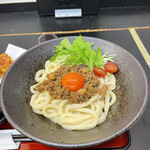 極楽うどん TKU - 