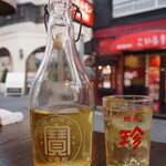 豚中華 大阪焼売珍 - プレーンジャスミン