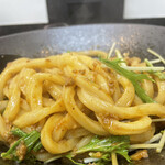 極楽うどん TKU - 