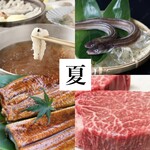 Sukiyaki shabu shabu kaiseki ryouri azuki - 