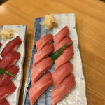 Sennarizushi - 