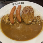 CoCo壱番屋 - 