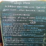 ワンダーキッチン - 