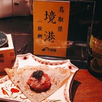 蕎庵 三たて - 