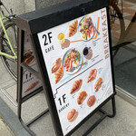 スターバックス リザーブ(R)ストア - 