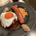 洋食コノヨシ - 