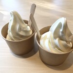 Kissa Hishigata - 藤月のソフトクリーム