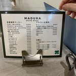 マヅラ喫茶店 - 