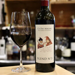 波へい - Cà dei Maghi Blend N°3