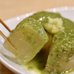 波へい - 冷製大根グリーン