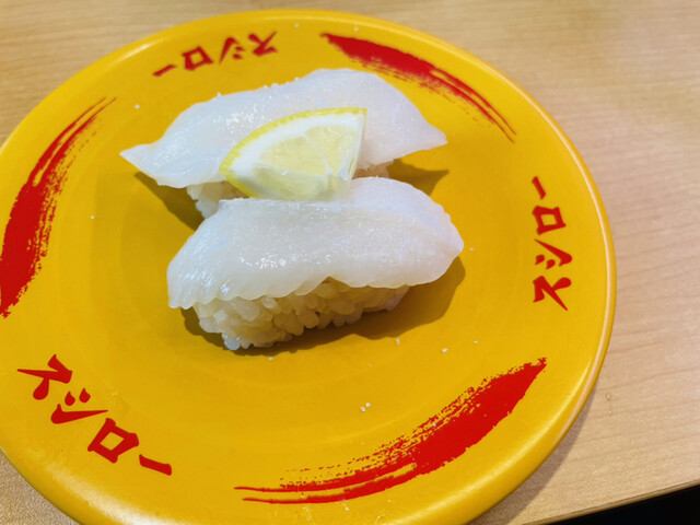 スシロー スシロー 歌島店 (大阪市) の口コミ18件 - トリップアドバイザー