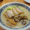 ざぼんラーメン アミュプラザ店