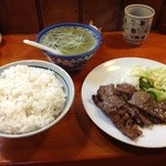 H25/8/30 牛タン定食 1,050円