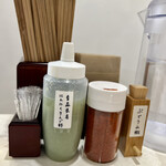 むかん - にんにくりんご酢の美味さは特筆モノ