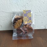 カブクノニカイ - 甘夏とアールグレイチョコの搾りクッキー