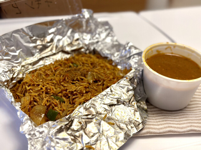 India Nepal Curry Kushi