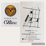 地中海食堂Oliva - 