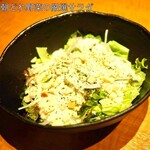 全席完全個室居酒屋 無制限飲み放題 澪 - 