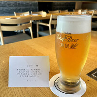 肉亭ふたご iki 新宿店 - 