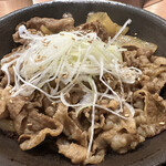 Yoshinoya - 