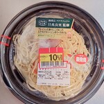 イオンスタイル - 料理写真:夏野菜のペペロンチーノ(10％引387円)