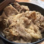 Yoshinoya - 