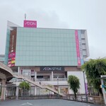 イオンスタイル - 夏の暮らしをひんやり快適に