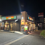 Yoshinoya - 