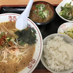 ラーメンあやど - 