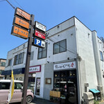 Peena Curry - 快晴の店舗外観