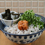 Ganso Ebidashi Monja Noebisen - 