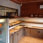 Bo Bo Bakery - 