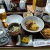 高那旅館
