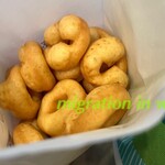 こんなもんじゃ - 