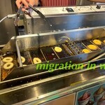 こんなもんじゃ - 