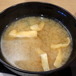 Matsuya - 汁物アップ