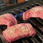 Yakiniku Yoisho - 