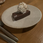 Sua.  - ショコラテリーヌ