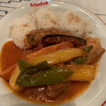 Turkish Restaurant Istanbul GINZA - 