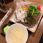 Soba To Mita - 