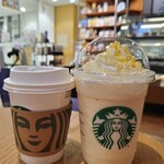 Starbucks Coffee - 