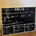 Pasteria 紘 - 