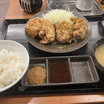 からやま - 