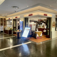 マーケットレストラン AGIO ルミネ横浜店 - 