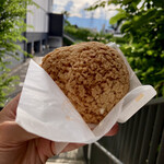 ビアードパパ - 料理写真:恐竜のガリガリたまごシュー カスタード