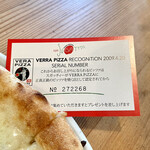 スガッチィー - シリアルナンバーカード