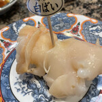 回転すし北海道 - 