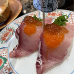 回転すし北海道 - 